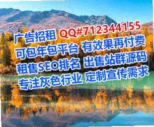 佤族孕母畜牧公司